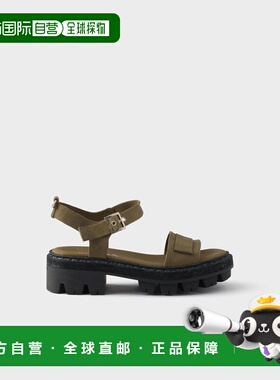 1h可退 欧洲直邮PRADA 普拉达 26春夏 1X466O_010_F0161_F_055 女