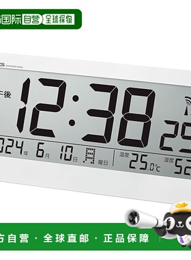 【日本直邮】MAG（饰品）数字时钟18.5x37cm 白色W-809A WH-Z