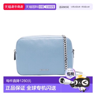 中号斜挎包 香港直邮Michael Bryant Kors 32S5SYTC5L Michael