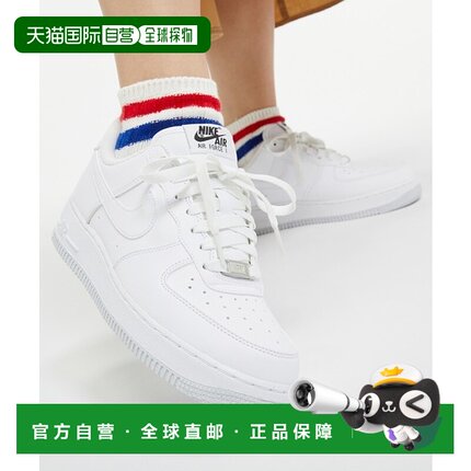 日本直邮Nike Air Force 1 Move To Zero 合成革 环保回收材料 防