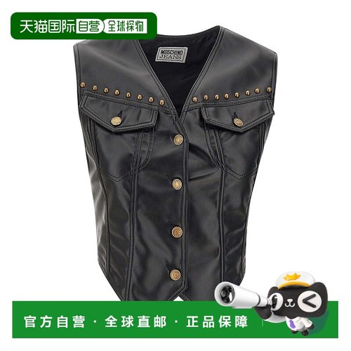 香港直邮Moschino 铆钉细节马甲 10028718