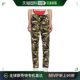绿色 工装 Linares 裤 RHPF23PA0101 Rhude 男士 香港直邮潮奢