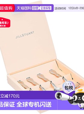 【日本直邮】Narumi鸣海 日本制 叉子150mm勺子138mm套装SK600-10