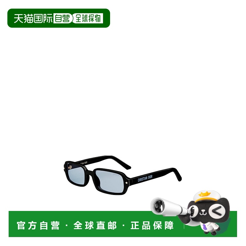 香港直邮Dior 全框太阳镜 DPFCS3IXR