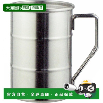 【日本直邮】Nagao 鼓形杯 双层 18/8 不锈钢 日本制造