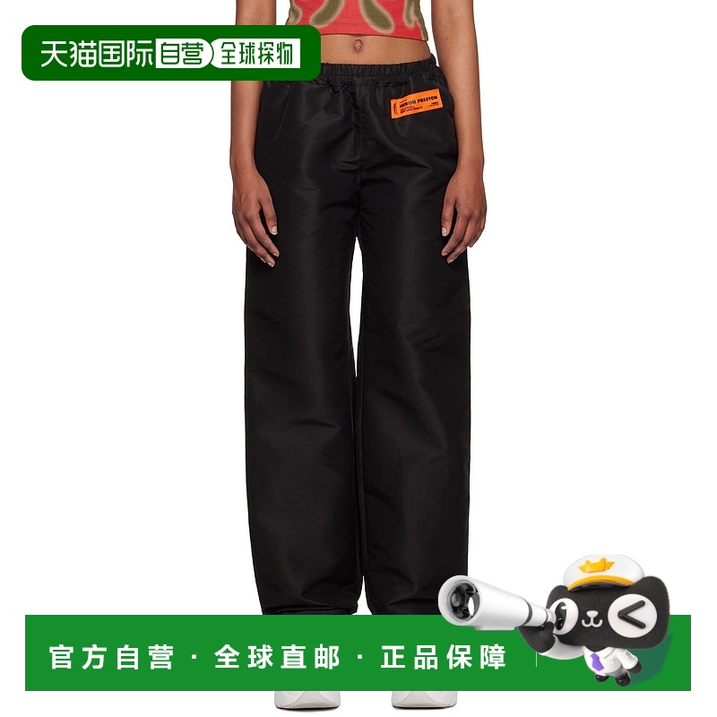 1h可退 香港直邮潮奢 Heron Preston 男士 黑色 Ex-Ray 运动裤 HM