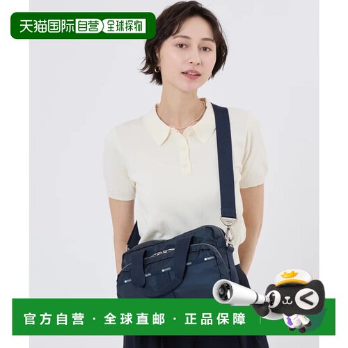 日本直邮LeSportsac METRO CONVERTIBLE 斜挎包 手提包深蓝色钱包