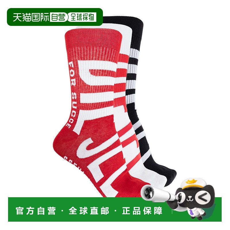 香港直邮DIESEL男士内裤SKMRAYTHREEPACK00SAYJ0IQAUE4273