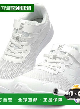 日本直邮New Balance 儿童 GT578 WW 运动鞋白色青少年款儿童鞋简