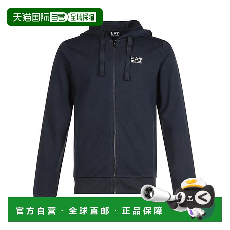 香港直邮EA7 Emporio Armani logo印花连帽卫衣夹克 8NPM03PJ05Z