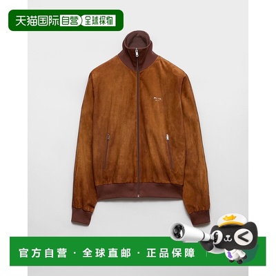 自营欧洲直邮Prada普拉达 男士干邑色羔羊皮logo标识印花夹克