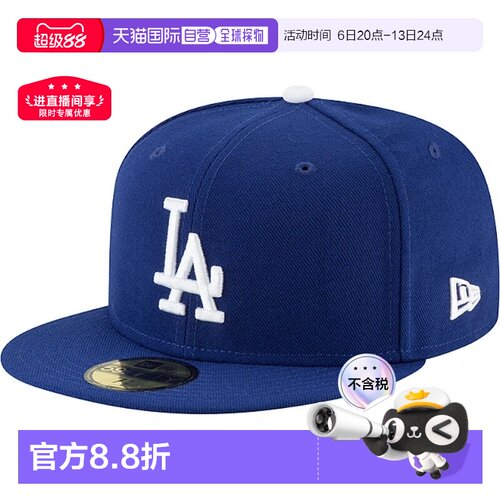自营NEW ERA MLB AC PERF 59FIFTY男女通用涤纶棒球帽