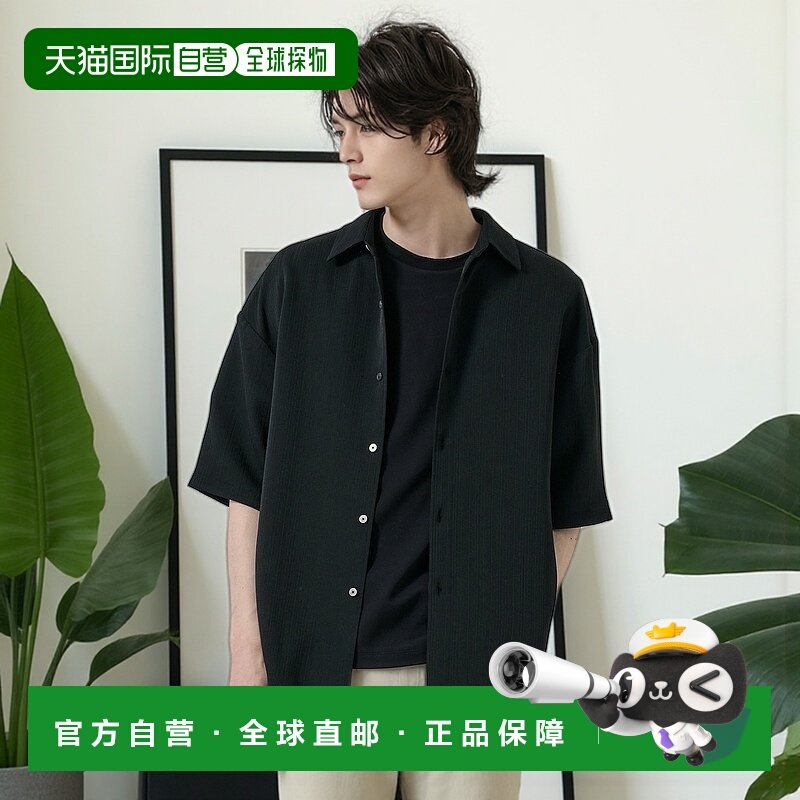 1h可退 日本直邮STUDIOUS 男士宽松落肩条纹衬衫 115302031