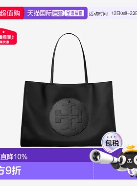 美国直邮TORY BURCH 汤丽柏琦Ella 托特包购物袋单肩包小号女款