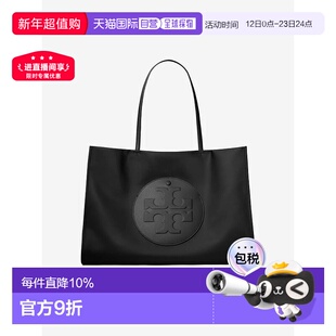 美国直邮TORY BURCH 汤丽柏琦Ella 托特包购物袋单肩包小号女款