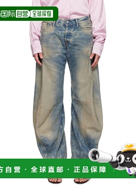 1h可退 香港直邮潮奢 Acne Studios 艾克妮 女士 蓝色 Loose Fit