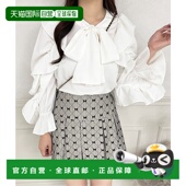 日本直邮apres jour 女士蝴蝶结领2WAY荷叶袖 1h可退 上衣 152832