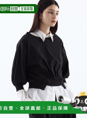 1h可退 日本直邮STUDIOUS女士2WAY宽松袖上衣 125322051假两件