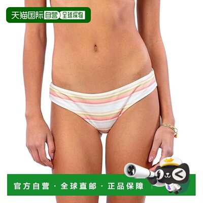 自营 Rip Curl Beach Botanica Bottom女式白色条纹弹力厚脸皮ERK