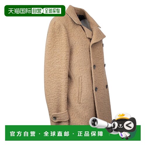 自营 Isaia 羊毛纹理带后开衩 - 棕褐色 - 棕色 美国奥莱直发男装