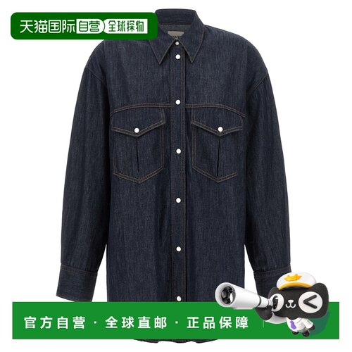 香港直邮KHAITE 女士衬衫 1198923040040 支付后1h可退
