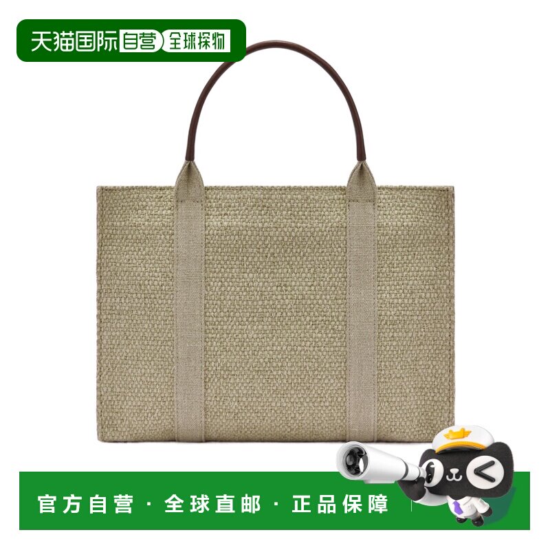 1h可退 The Row 双把手托特包 ROW82PJY图片