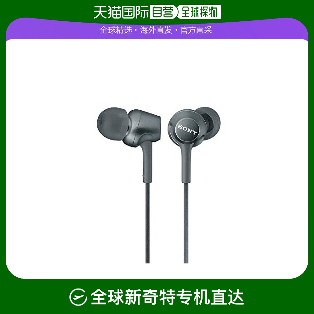 Not Specified 5.8*3.8*17.6cm ձֱᣨSONYMDR EX250ʽMDR EX250 B709.65Ԫ(88VIP 95)