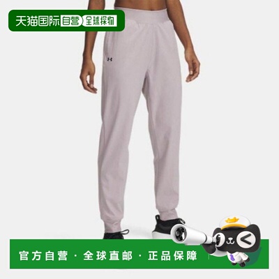 韩国直邮UNDER ARMOUR 长裤 DQC 1382727-009 UA Rival Highlight