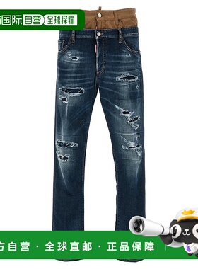 1h可退 香港直邮潮奢 Dsquared2 二次方 男士 腰带环牛仔长裤 S71