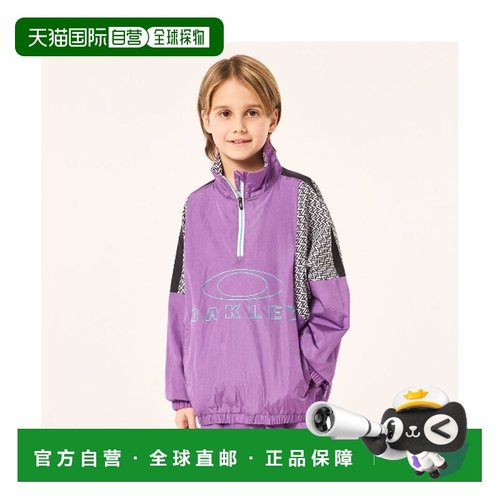 日本直邮OAKLEY 儿童宽松防风防晒连帽外套 几何拼接设计 FOA4063