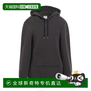 Courreges 连帽卫衣 香港直邮潮奢 男士 grey灰色 舒适时尚