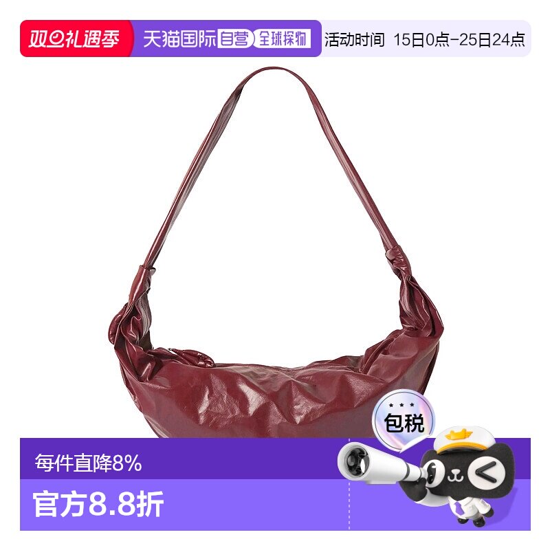 自营 LEMAIRE - Unisex Paper Leather Large Soft Croissant Bag
