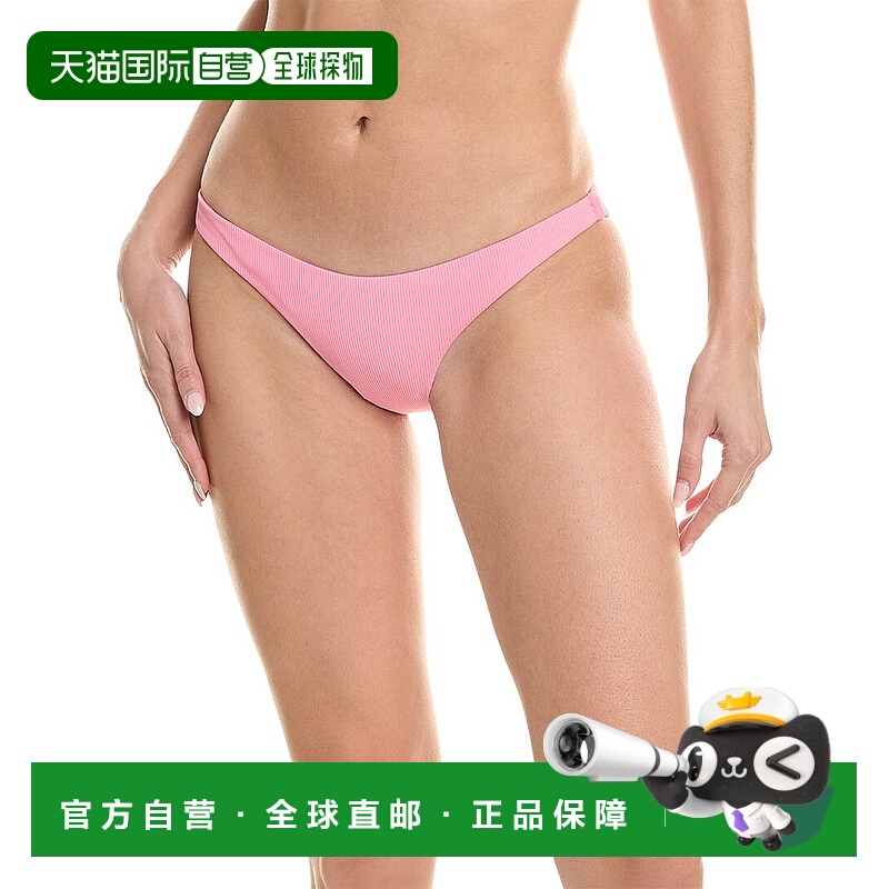 自营 l spaceL*Space Camacho 比基尼泳裤 - 粉色 美国奥莱直发