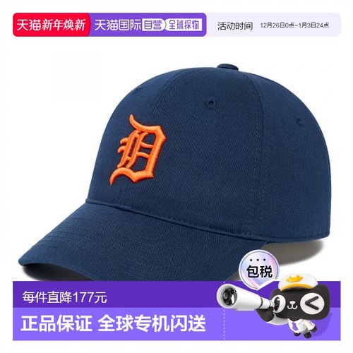 韩国直邮MLB 男女运动帽3ACP6601N