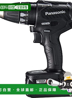 【日本直邮】Panasonic 充電電鑽 EZ74A3 黑色 薄型轻量18V 3Ah