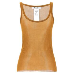 SS2024 MAX BASTIA006 女士背心吊带 橙色 MARA