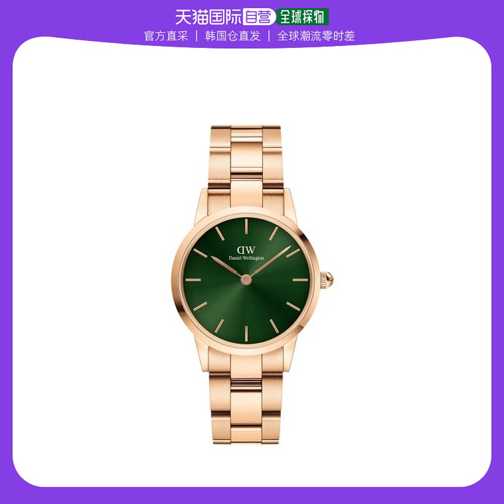 韩国直邮DANIEL WELLINGTON 情侣对戒女男素圈玫指环闺蜜礼物简约