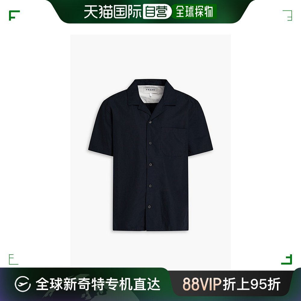 香港直邮潮奢 Frame Denim 男士棉麻混纺衬衫