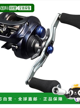 日本直邮Daiwa 23 Saltist TW150XH PESP 诱饵轮（右）