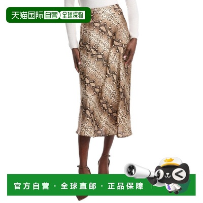 自营ANNA KAY Gania Skirt - BROWN 半身裙长裙美国直发奥莱