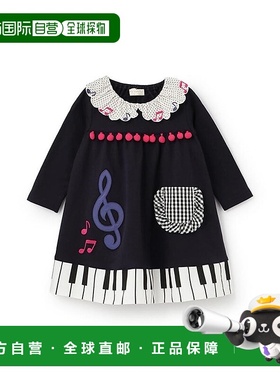 日本直邮日潮 Baby Cheer钢琴连衣裙1551301