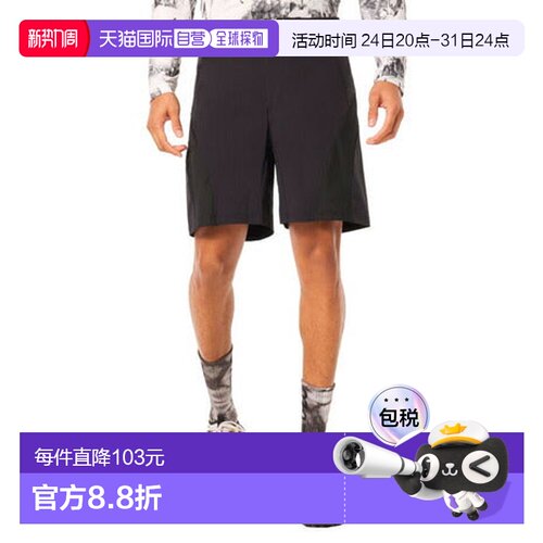 日本直邮 OAKLEY 男士可调节尺寸高透气高除湿短裤 LATITUDE ARC