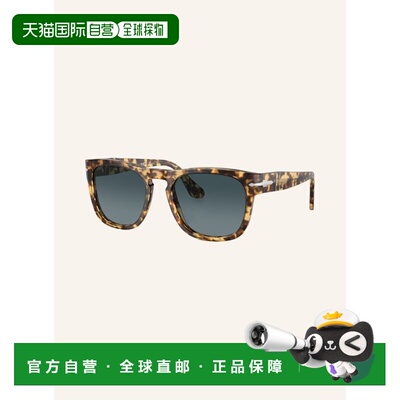 PERSOL 女士太阳镜 100156925612000 CO 花色 Sunglasses PO3333S