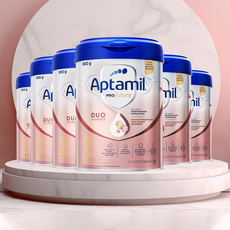 6罐装 德国Aptamil爱他美美乐宝版白金2段6-12个月婴幼儿奶粉800g
