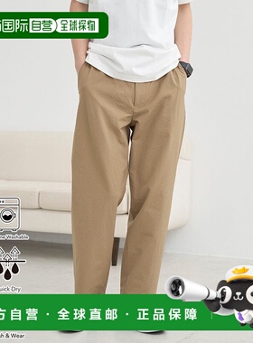 日本直邮coen 复古风压花易打理长裤 吸水速干 [CO3322EM014604]