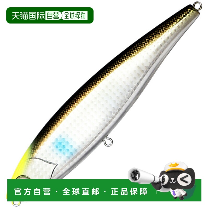 日本直邮ima CHAPPY 160mm #CP160-001 瞄准镜 Bora 1166001