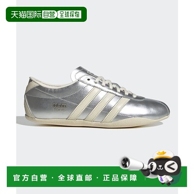 日本直邮【日本直邮】Adidas阿迪达斯女款跑步鞋JQ0593运动鞋