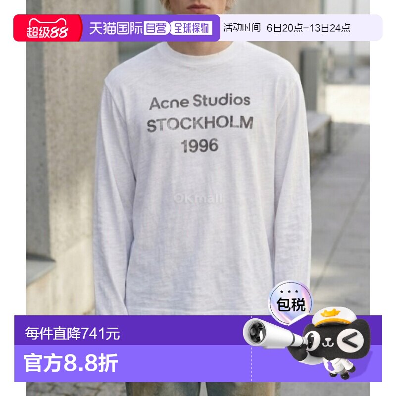 韩国直邮Acne Studios CL0424 AEG圆领印花宽松长袖图片