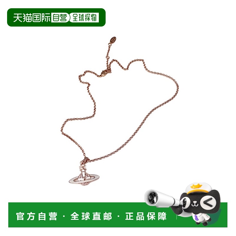 1h可退 香港直邮VIVIENNE WESTWOOD 女士项链 6302039P02G231CN S