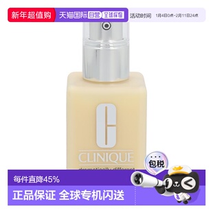 香港直邮Clinique倩碧黄油乳液润肤乳有油乳液滋养滋润肌肤正品